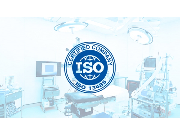ISO13485认证深度解析 | 皇冠认检：赋能医疗器械企业合规出海