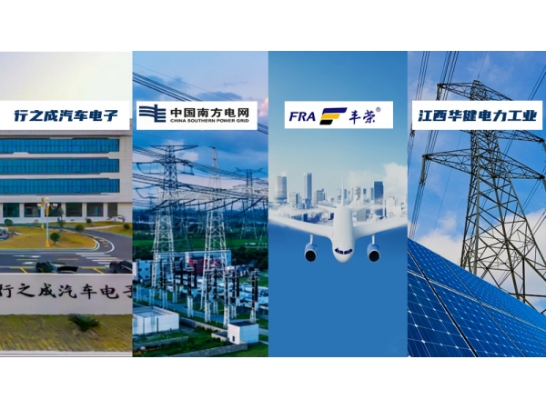 CNAS 与 IAS 双重认可加持 皇冠认检 ISO 体系认证赋能企业合规经营